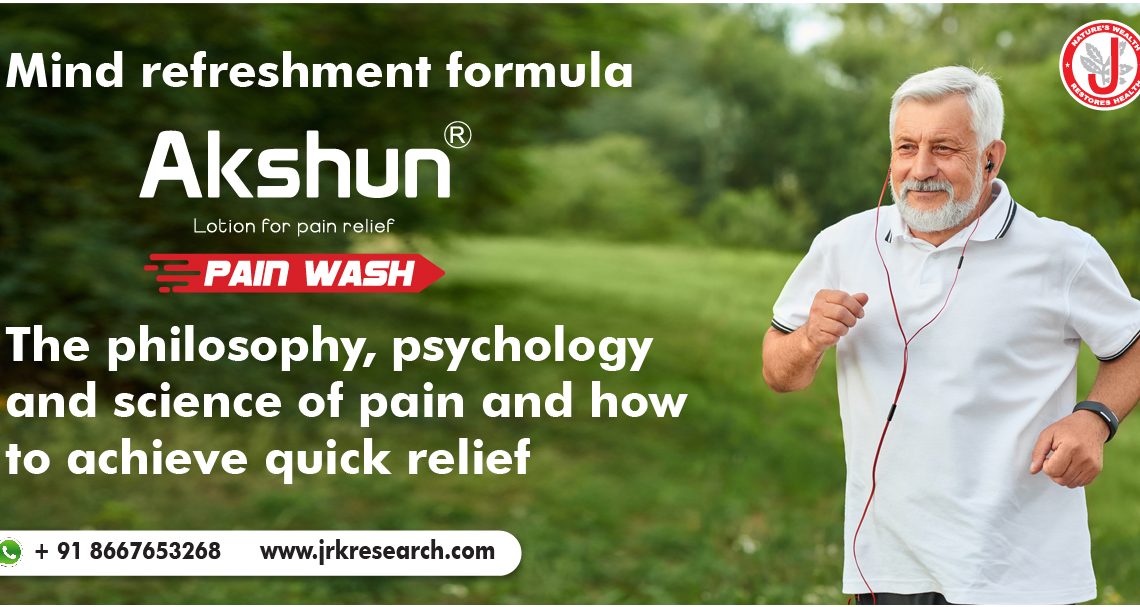 akshun pain relief bathing lotion